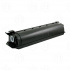 Toshiba T1640E черен (black) съвместим тонер
