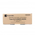 Triumph Adler TK 4030, 4403010015 черен (black) оригинален тонер