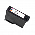 Canon CL-586XL, 6226C001 цветна (color) съвместима мастилена касета