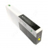 Epson T8044Y жълт (yellow) съвместими касети