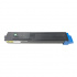Kyocera Mita TK-8115C лазурен (cyan) съвместим тонер