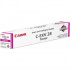 Canon C-EXV28 (2797B002) магента (magenta) оригинален тонер