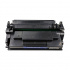 Canon 070H 5640C002 черен (black) съвместим тонер