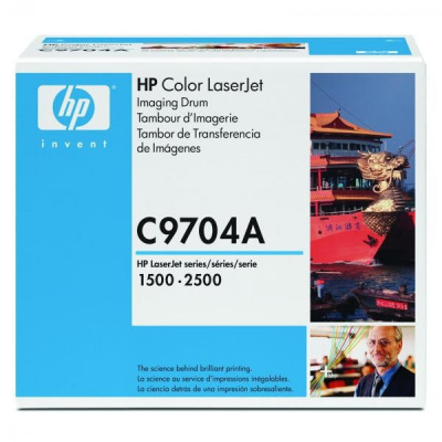 HP C9704A C9704A-NR черно (black) оригинален цилиндричен блок