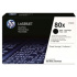 HP 80X CF280XD двойна опаковка черен (black) оригинален тонер