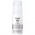 Canon GI-43 GY 4707C001 сив (grey) оригинална касета с мастило