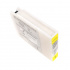 Epson T04A4 XXL жълт (yellow) съвместими касети