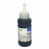Epson T6642 Циан (cyan) съвместимо мастило 70ml