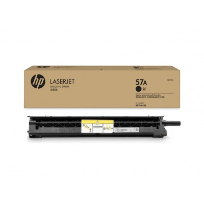 HP 57A CF257A черно (black) оригинален цилиндричен блок