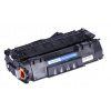 Canon CRG-708 черен (black) съвместим тонер