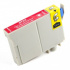 Epson T0793 магента (magenta) съвместими касети