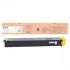 Sharp BPGT30YA жълт (yellow) оригинален тонер