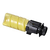 OKI 09006263 жълт (yellow) оригинален тонер