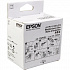 Оригинален контейнер за отпадно мастило Epson C12C934461