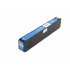 Съвместими касети с HP 971XL CN626AE циан (cyan) 