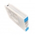 Epson T04B2 C13T04B24N циан (cyan) съвместими касети