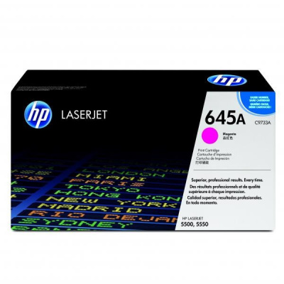 HP 645A C9733A магента (magenta) оригинален тонер