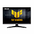ASUS 90LM0CJ1-B01171 TUF/VG27AQE5A/27"/IPS/QHD/165Hz/0,3ms/Черен/3R