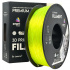 Smart Print FG-S125-E1, 3D филамент, TPU 95A, 1,75mm, 1000g, Жълт (Yellow)