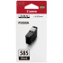 Canon PG-585 6205C001 черен (black) оригинална касета