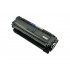 Canon CRG-040HB черен (black) съвместим тонер