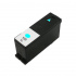 Lexmark 100XL 14N1069 циан (cyan) съвместими касети
