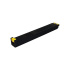 Sharp MX-36GTYA жълт (yellow) съвместим тонер