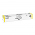 Canon CEXV55 2185C002 жълт (yellow) оригинален тонер