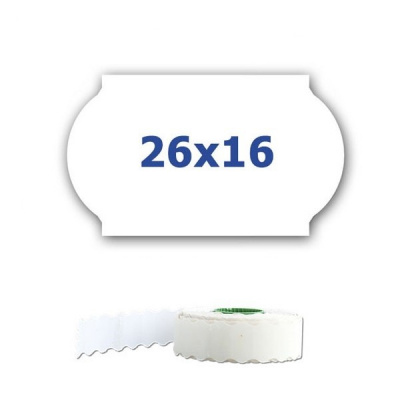 Етикети за цени за клещи, 26mm x 16mm, 700компютри бялото