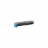 Kyocera Mita TK-5195C лазурен (cyan) съвместим тонер
