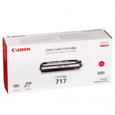 Canon CRG-717 2576B002 магента (magenta) оригинален тонер