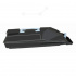 Kyocera Mita TK-865K черен (black) съвместим тонер