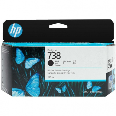 HP 738 498N4A черен (black) оригинална касета