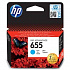 HP 655 CZ110AE циан (cyan) оригинална касета, с изтекъл срок на годност