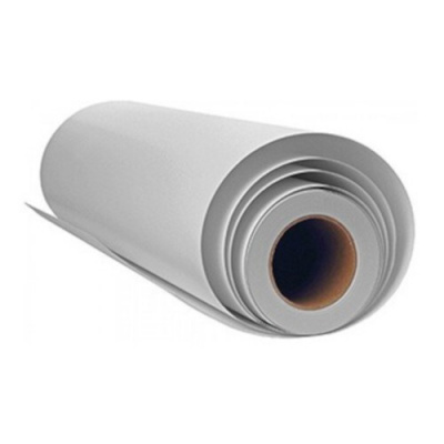 Canon Roll винил Self Adhesive Universal 97004096, 80 µm, 42", 1067mmx20m, роля, бял фолио