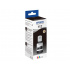 Epson T06C14A, черно (black) оригинална касета