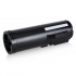 Epson S050697 черен (black) съвместим тонер