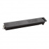 Toshiba T2507E черен (black) съвместим тонер