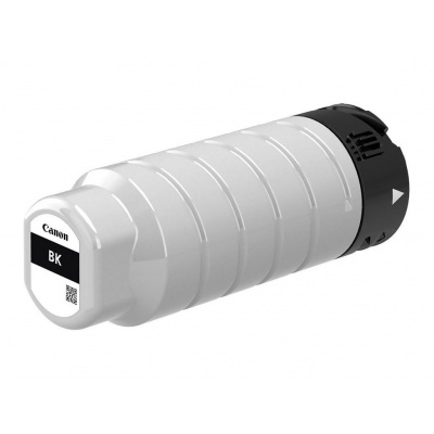 Canon PGI-7500XL BK (2774C001) черен (black) оригинална касета
