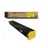 Sharp BP-GT70YA жълт (yellow) съвместим тонер