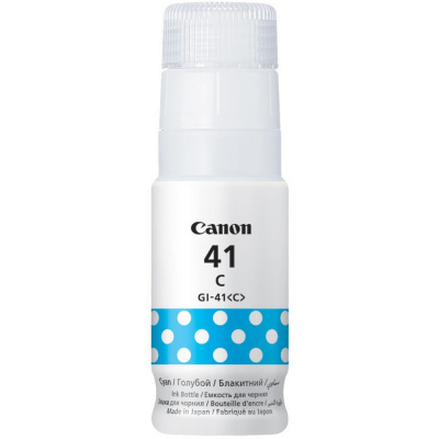 Canon GI-41 C 4543C001 циан (cyan) оригинална касета с мастило