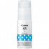 Canon GI-41 C 4543C001 циан (cyan) оригинална касета с мастило