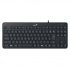 Genius LuxeMate 110, клавиатура CZ/SK, класическа, тиха, тип жична (USB), черна, не