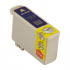 Epson T0152 черен (black) съвместими касети