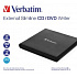 VERBATIM външно устройство Slimline CD/DVD Writer USB - without NERO