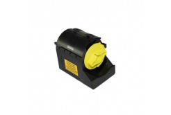 Canon C-EXV21 жълт (yellow) съвместим тонер