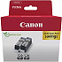 Canon PGI-520 2932B019 черна (black) комплект оригинални касети