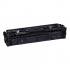 Canon 075H 6369C002 черен (black) съвместим тонер