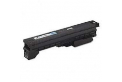 Canon C-EXV8Bk черен (black) съвместим тонер