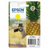 Epson 604XL T10H440 C13T10H44010 жълт (yellow) оригинална касета